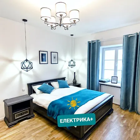 Stylish Apartment. Heart Of The Lviv